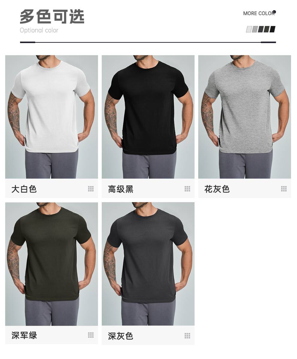 Mens Casual Activewear 100%Organic Cotton Tshirt DD-EDX5094 print logo 17