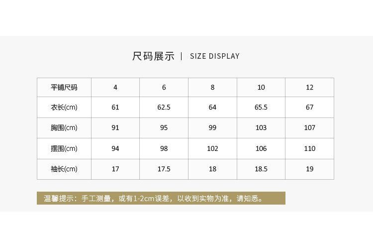Womens Sports Training 80%Nylon 20%Spandex Tshirt DS075 print logo 30
