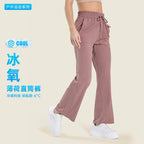 Womens Casual Fitness 88%polyester 12%spandex Trousers DSS077 print logo 20