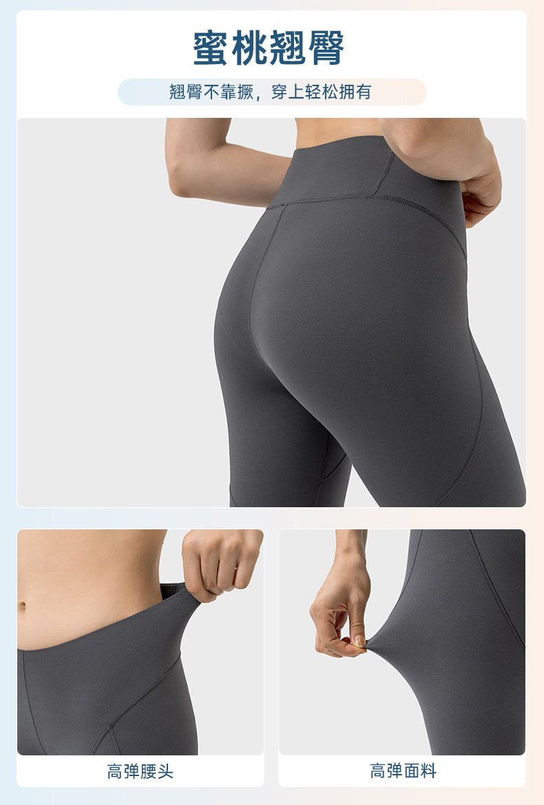 Womens Yoga Training 80%nylon 20%spandex Leggings DSS087 print logo 24