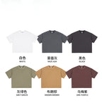 Mens Cropped 100%cotton T-SHIRTS DX8805