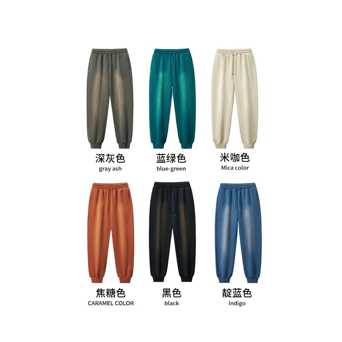 Mens Acid Washed 36.8%cotton 57.4%polyester 5.8%other fibers hoodie Sweatpants Set DY031-DK013 - Honfitwear