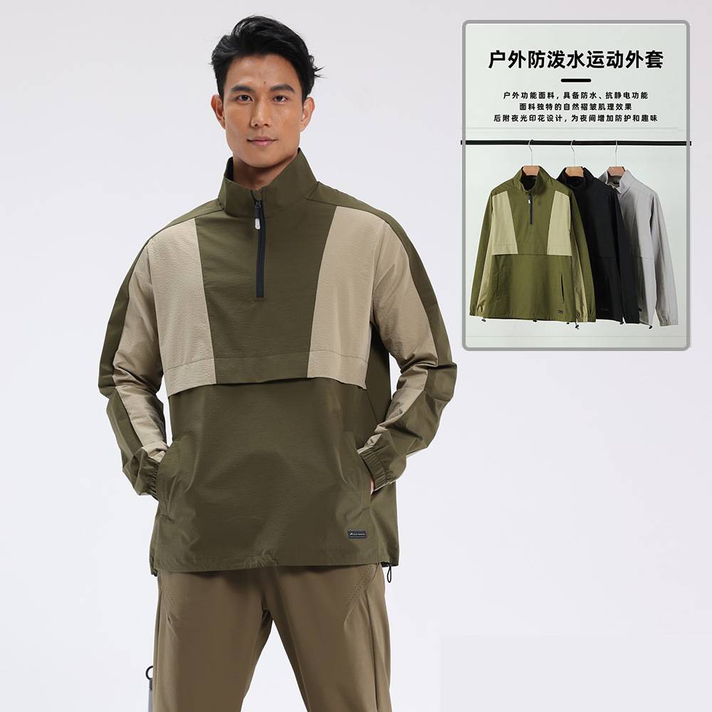 Mens Casual Workout 100%Polyester Quarter zip shirt E42183 print logo 6