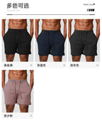 Men's Shorts Gym Running Casual Athletic EDK1189