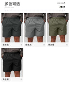 Men's Shorts Gym Running Casual Athletic EDK1206