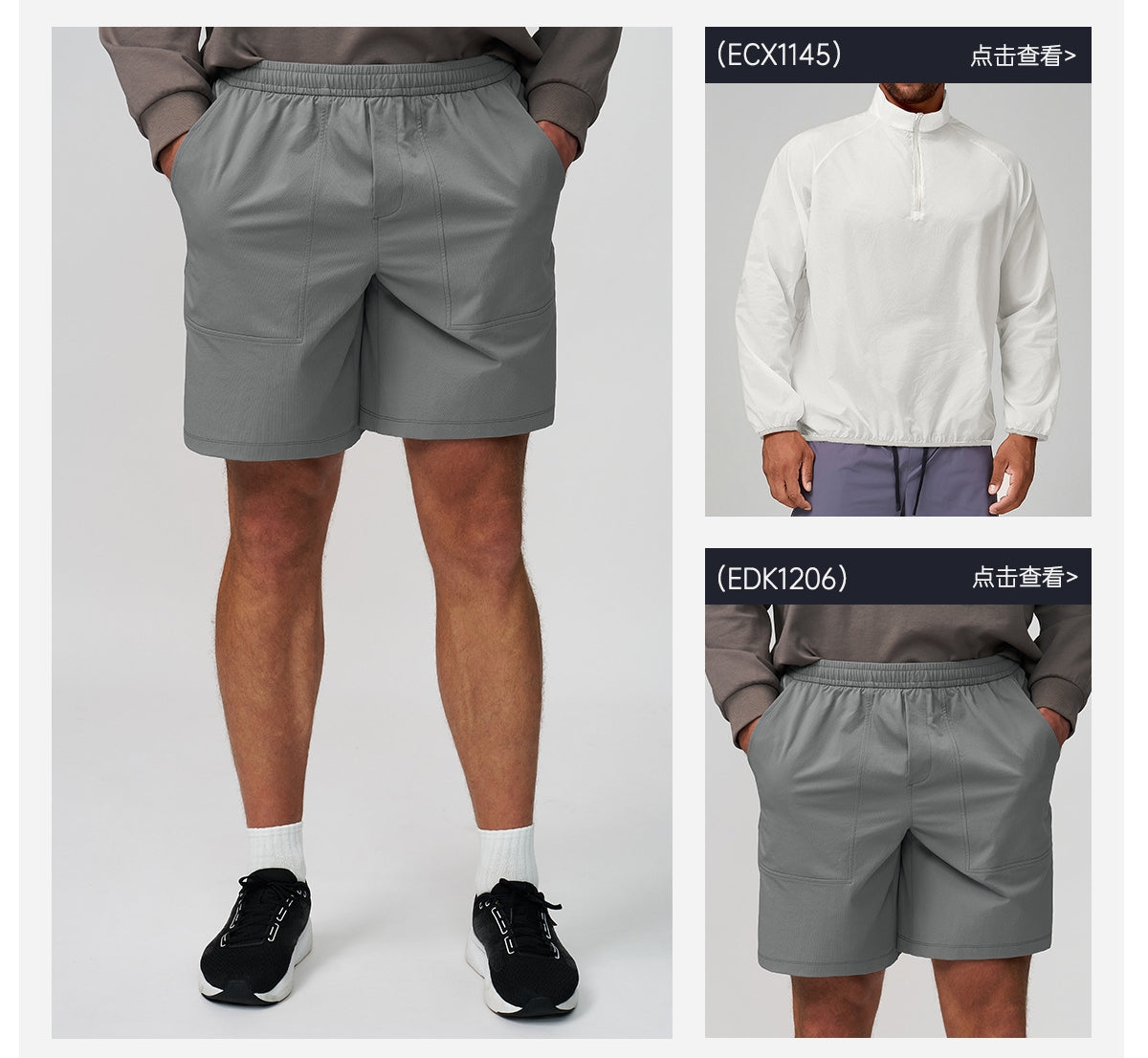 Men's Shorts Gym Running Casual Athletic EDK1206