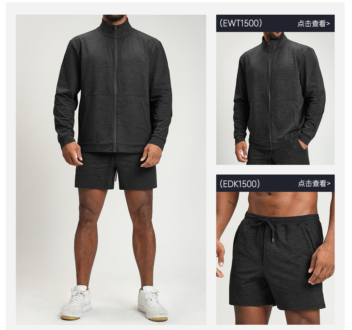 Men's Shorts Gym Running Casual Athletic EDK1500