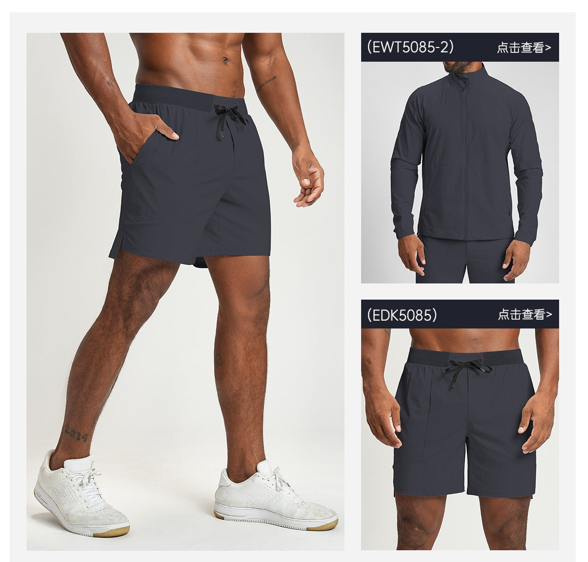 Men's Shorts Gym Running Casual Athletic EDK5085