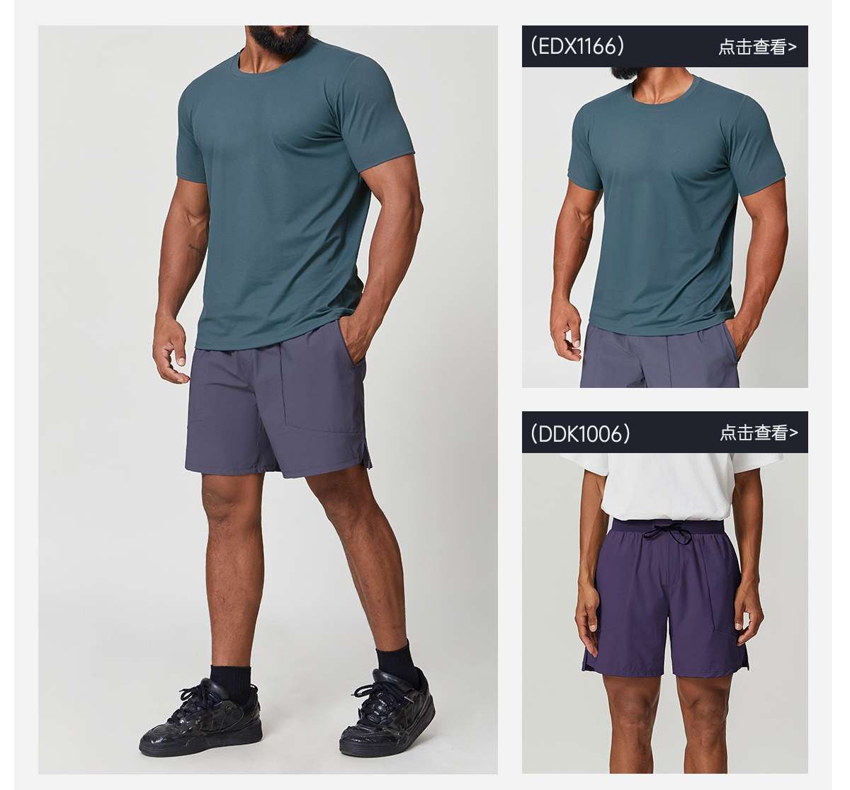 Mens Gym Workout 88%polyester 12%spandex Tshirt EDX1166 - Product View 27 | Honfit