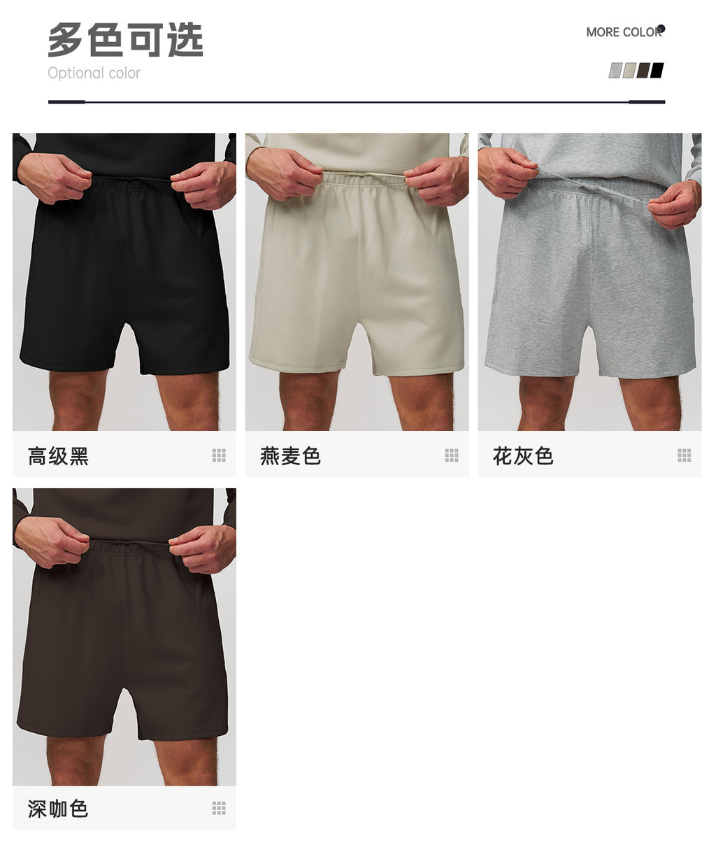 Men's Shorts Gym Running Casual Athletic EWK1513