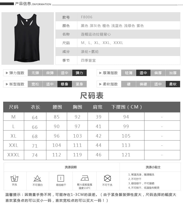 Womens Gym Training 90%polyester 10%spandex Tank Top F8006