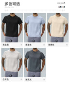 Mens Sports Workout 100%Polyester Tshirt FDX1152 - Product View 17 | Honfit