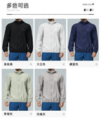 Mens Outdoor Sports 100%nylon Jacket FWT2566 - Product View 18 | Honfit