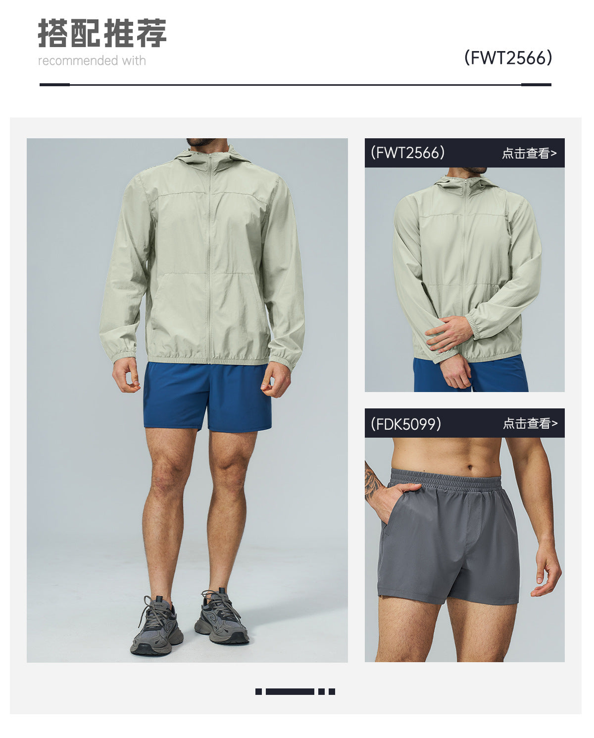 Mens Outdoor Sports 100%nylon Jacket FWT2566 - Product View 20 | Honfit