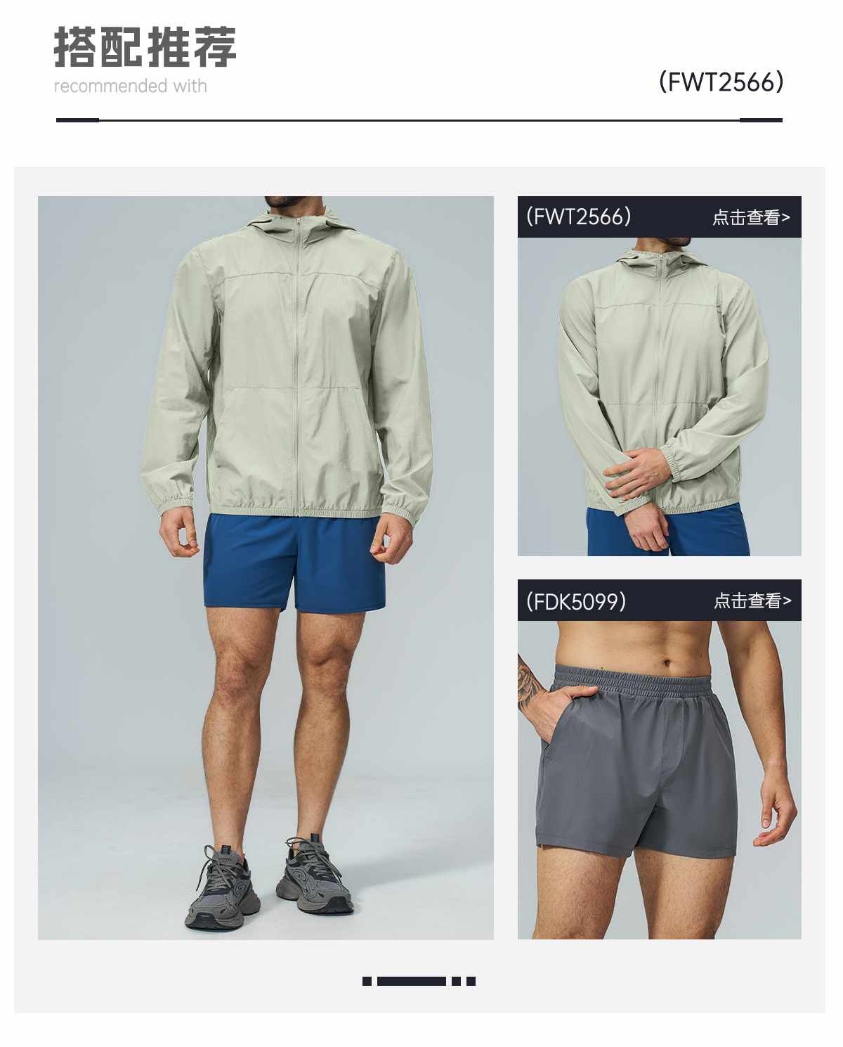 Mens Outdoor Sports 100%nylon Jacket FWT2566 - Product View 19 | Honfit