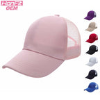 Baseball Mesh 100% cotton Solid color pure cotton mesh six piece hat HB133 print logo 21