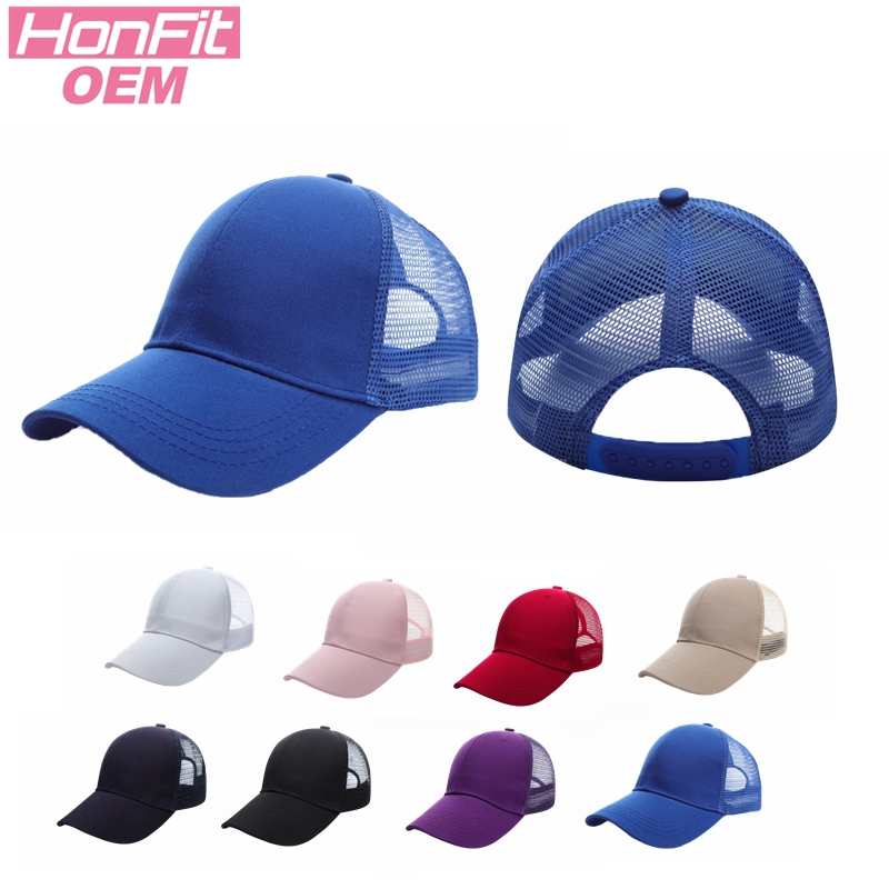 Baseball Mesh 100% cotton Solid color pure cotton mesh six piece hat HB133 print logo 20