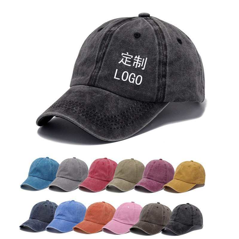 Vintage Washed 100% cotton 6 Panel Cap HS-WASH01 print logo 20