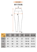Womens Training Fitness 80%Nyolon 20%Spandex Leggings KJ0410 KJ0411 KJ0412  print logo 17