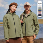 Mens Outdoor Sports  100%Nylon Hiking Jacket M-521 print logo 13