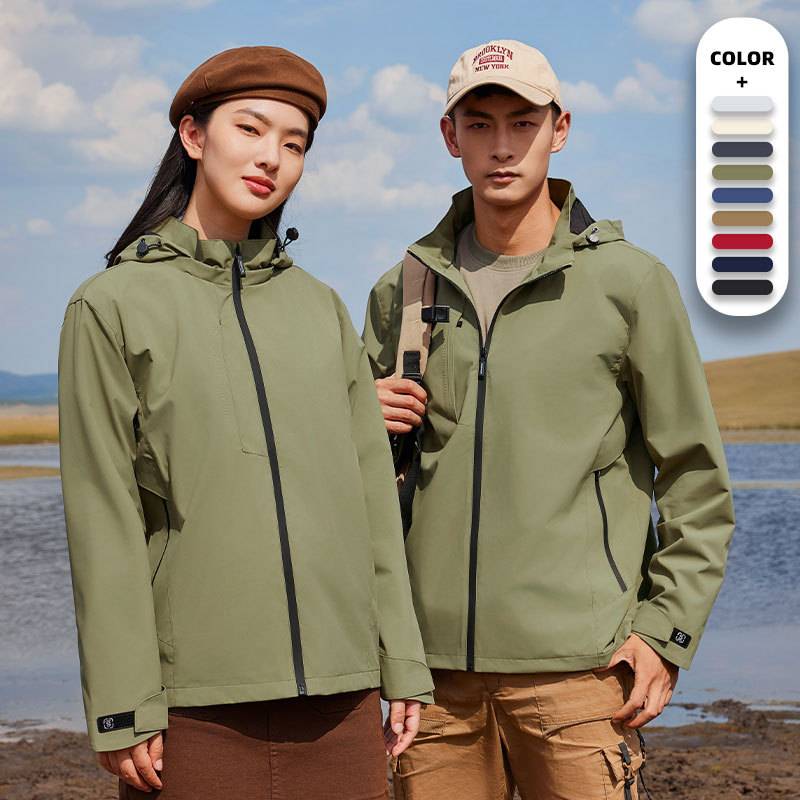Mens Outdoor Sports  100%Nylon Hiking Jacket M-521 print logo 13