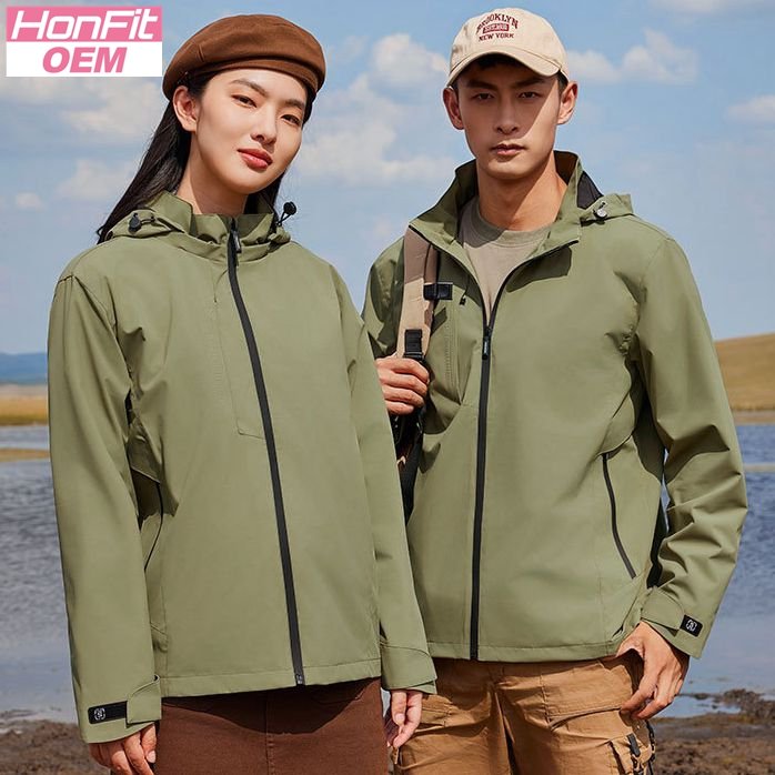 Mens Outdoor Sports  100%Nylon Hiking Jacket M-521 print logo 45