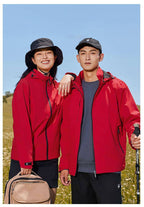 Mens Outdoor Sports  100%Nylon Hiking Jacket M-521 print logo 34