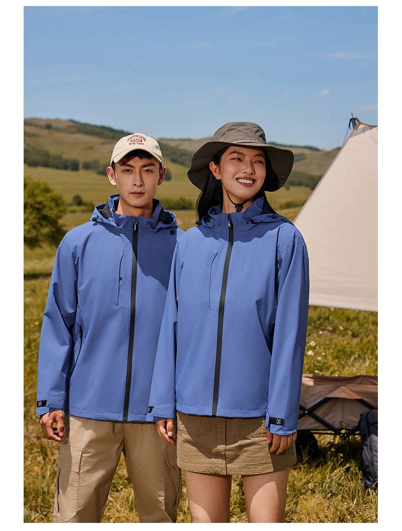 Mens Outdoor Sports  100%Nylon Hiking Jacket M-521 print logo 35