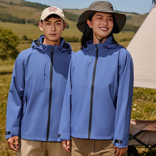 Mens Outdoor Sports  100%Nylon Hiking Jacket M-521 print logo 44