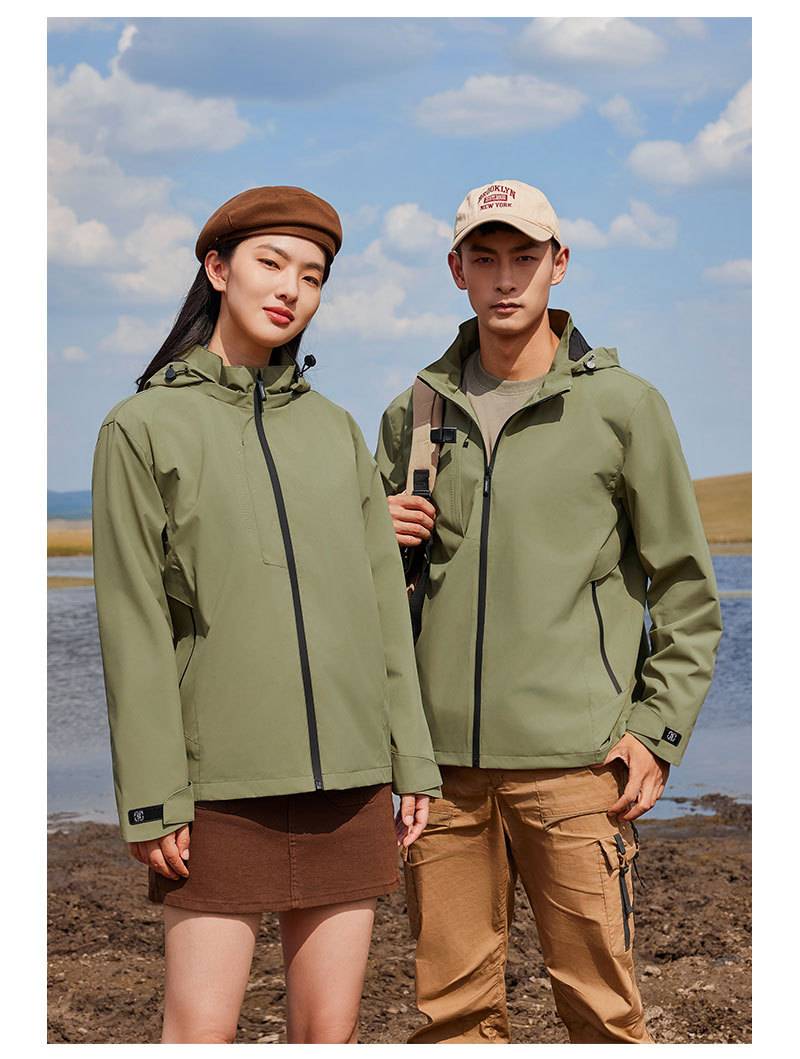 Mens Outdoor Sports  100%Nylon Hiking Jacket M-521 print logo 36