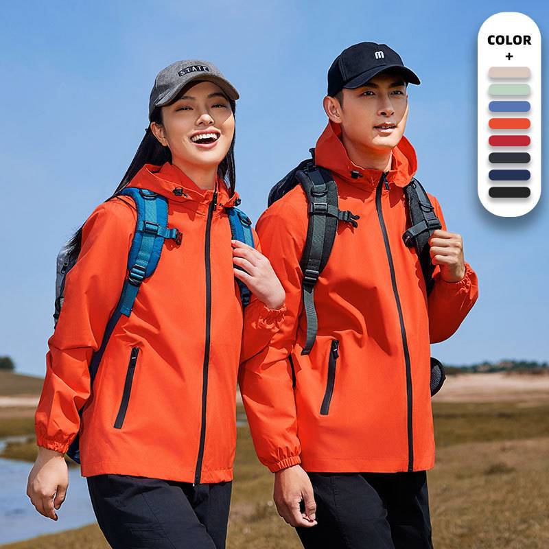 Mens Sportswear Waterproof 100%Polyester Hiking Jacket print logo 12