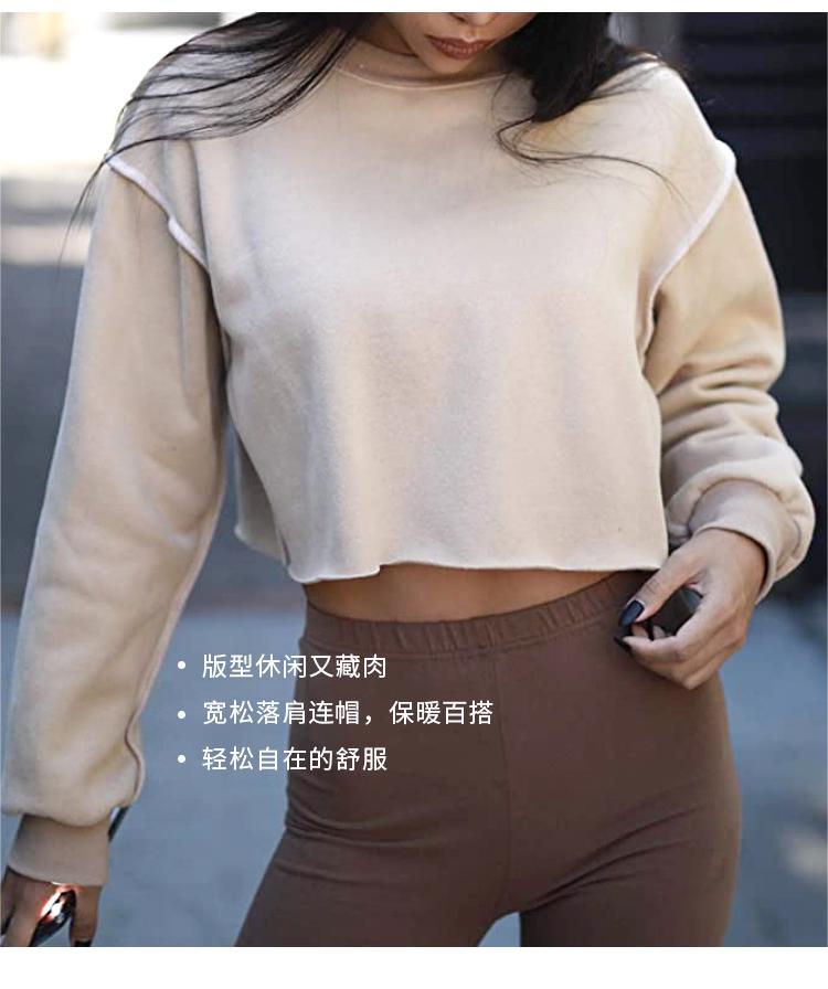 Womens Casual Cropped 88%polyester 12%cotton Sweatshirt M30375 print logo 57
