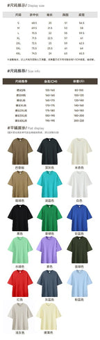 Mens Casual Streetwear 100% cotton Oversize Tshirt OT280 print logo 52