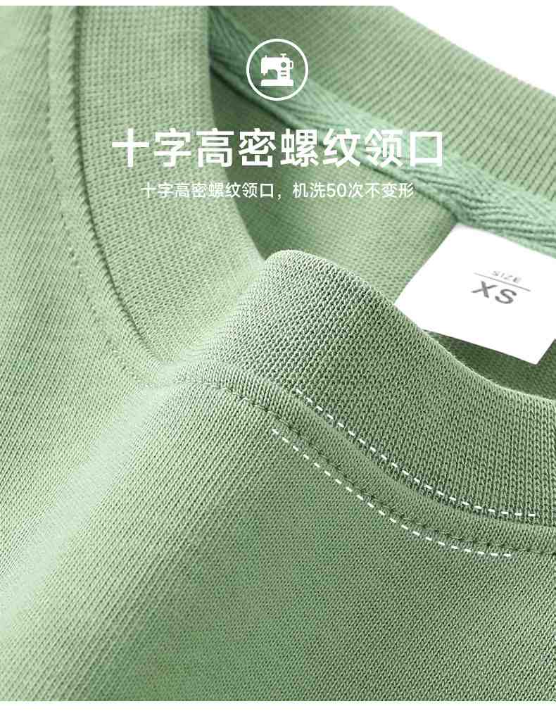 Mens Streetwear Heavyweight 100% cotton Oversize Tshirt OT330 print logo 47