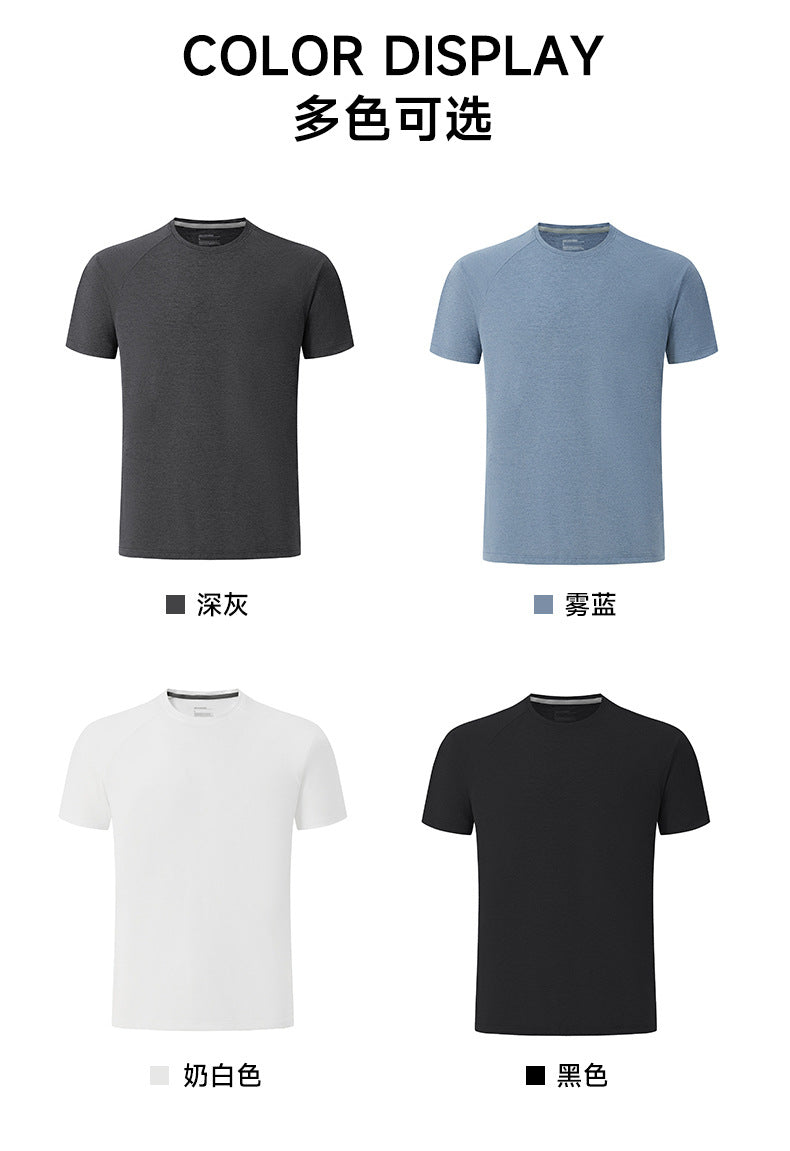 Men's Short Sleeve T-Shirt Casual Tee Gym Shirt PF-61216