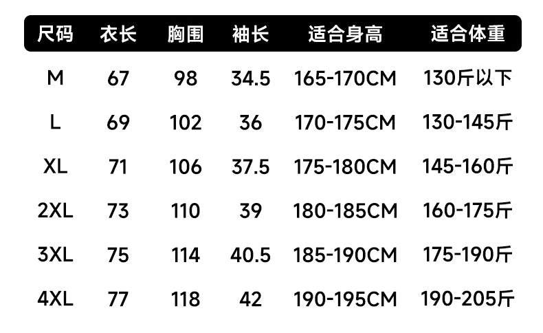 Men's Short Sleeve T-Shirt Casual Tee Gym Shirt PF-61225