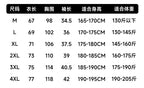 Men's Short Sleeve T-Shirt Casual Tee Gym Shirt PF-61225