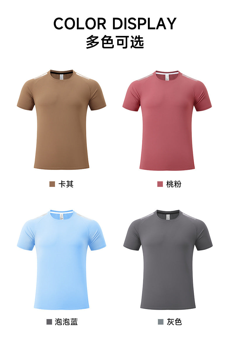 Men's Short Sleeve T-Shirt Casual Tee Gym Shirt PF-61225