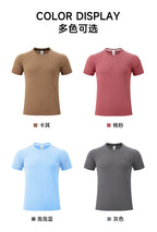 Men's Short Sleeve T-Shirt Casual Tee Gym Shirt PF-61225