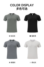 Men's Short Sleeve T-Shirt Casual Tee Gym Shirt PF-61230