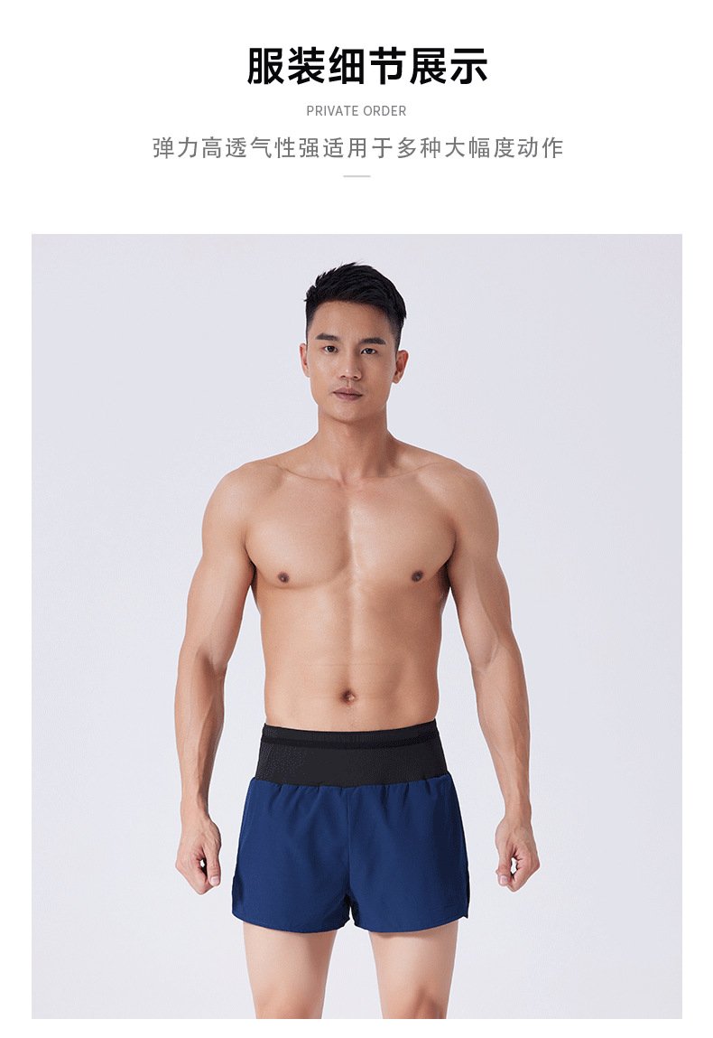 Mens Gym Training 88% polyester 12% spandex Shorts PF-62219c print logo 21