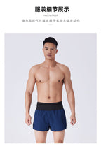 Mens Gym Training 88% polyester 12% spandex Shorts PF-62219c print logo 21