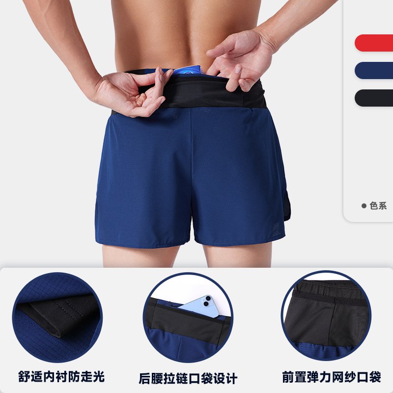 Mens Gym Training 88% polyester 12% spandex Shorts PF-62219c print logo 6