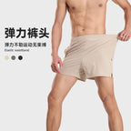 Mens Sports Fitness 95% polyester 5% spandex Shorts PF-62223 print logo 10