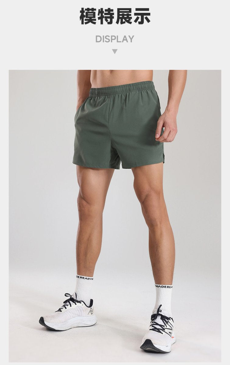 Mens Sports Fitness 95% polyester 5% spandex Shorts PF-62223 print logo 34