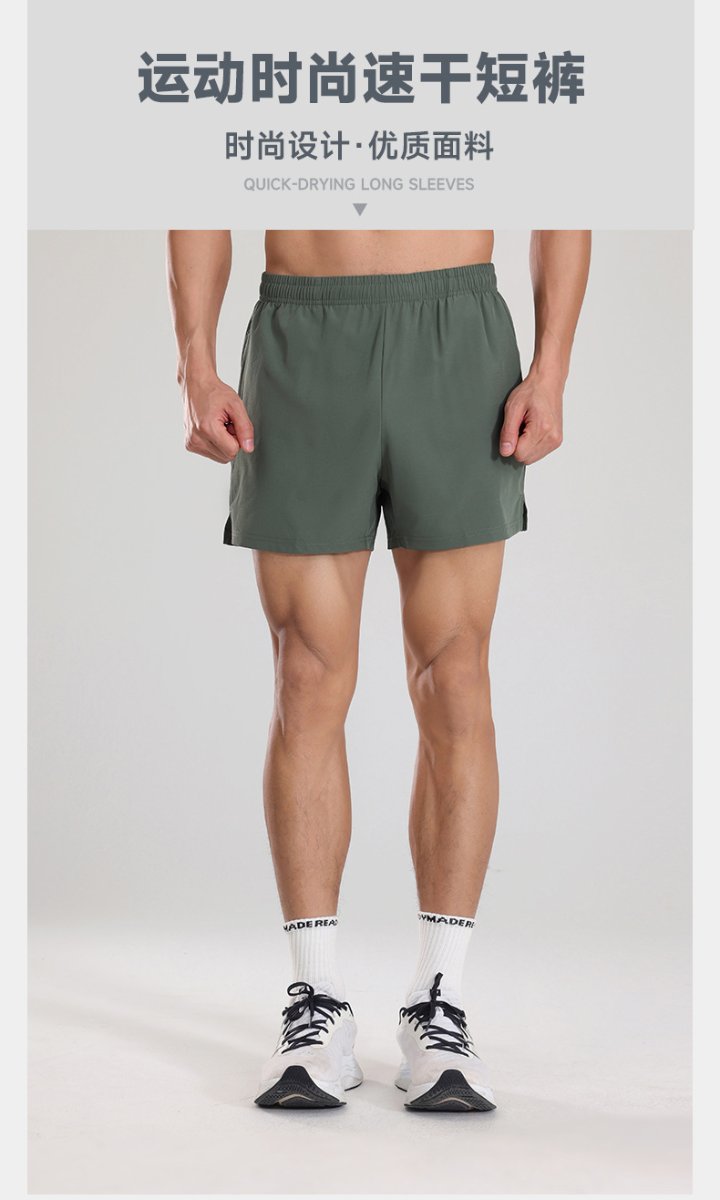 Mens Sports Fitness 95% polyester 5% spandex Shorts PF-62223 print logo 19