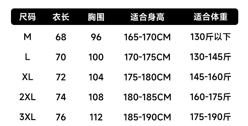 Men's Short Sleeve T-Shirt Casual Tee Gym Shirt PF-YMT003
