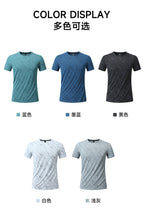 Men's Short Sleeve T-Shirt Casual Tee Gym Shirt PF-YMT003