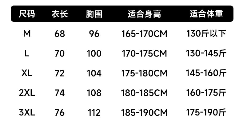 Men's Short Sleeve T-Shirt Casual Tee Gym Shirt PF-YMT011