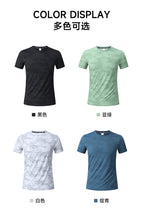 Men's Short Sleeve T-Shirt Casual Tee Gym Shirt PF-YMT011